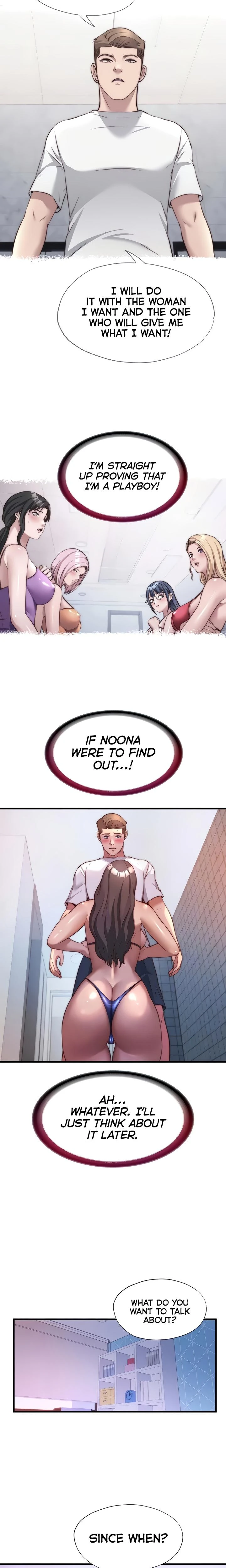 A Situation Full Of Erections Chapter 48 Page 6