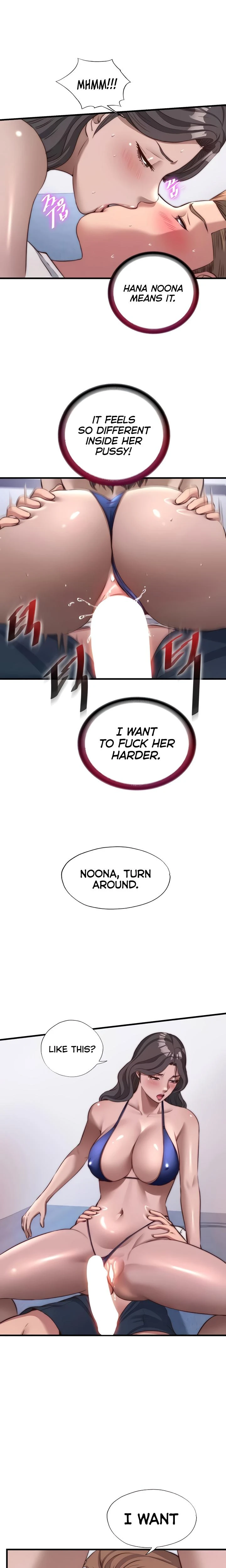 A Situation Full Of Erections Chapter 48 Page 17