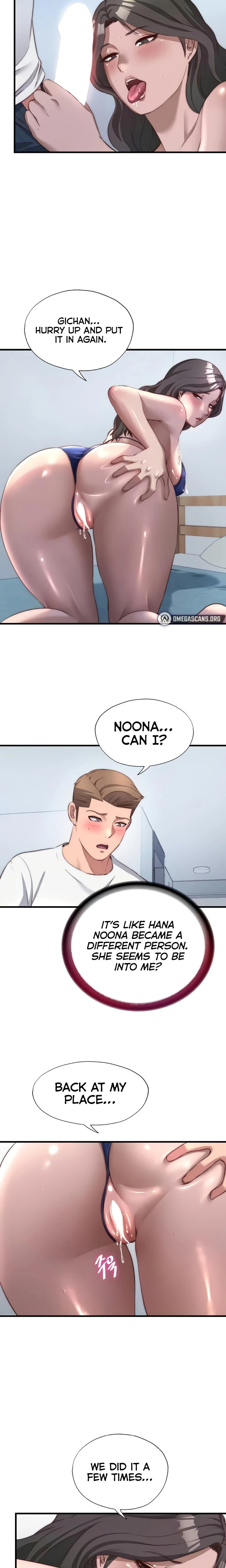 A Situation Full Of Erections Chapter 49 Page 15