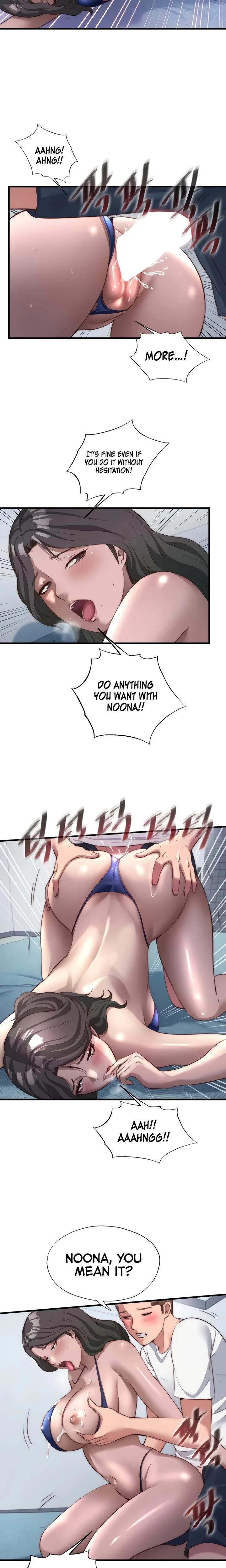 A Situation Full Of Erections Chapter 49 Page 17