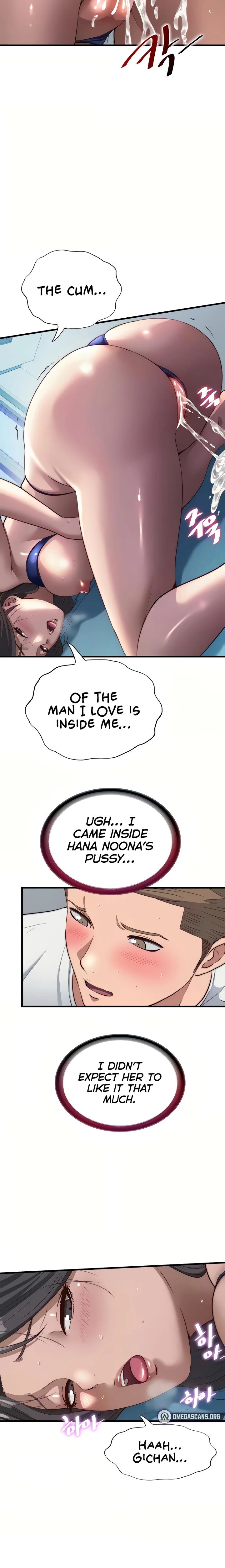 A Situation Full Of Erections Chapter 50 Page 3
