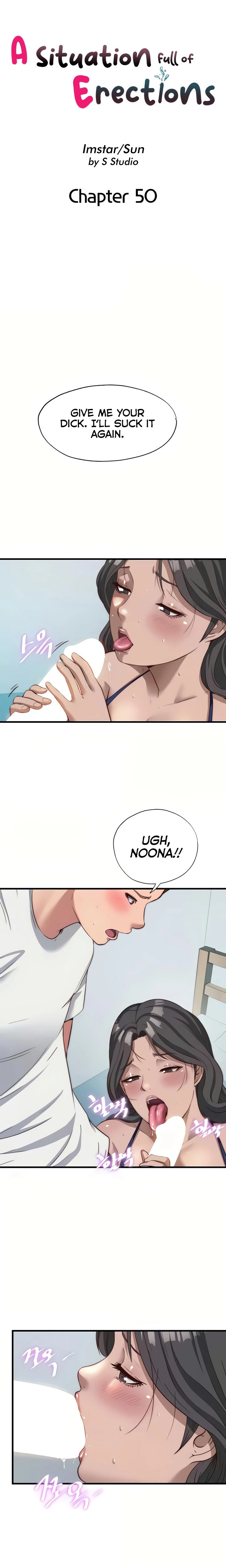 A Situation Full Of Erections Chapter 50 Page 4
