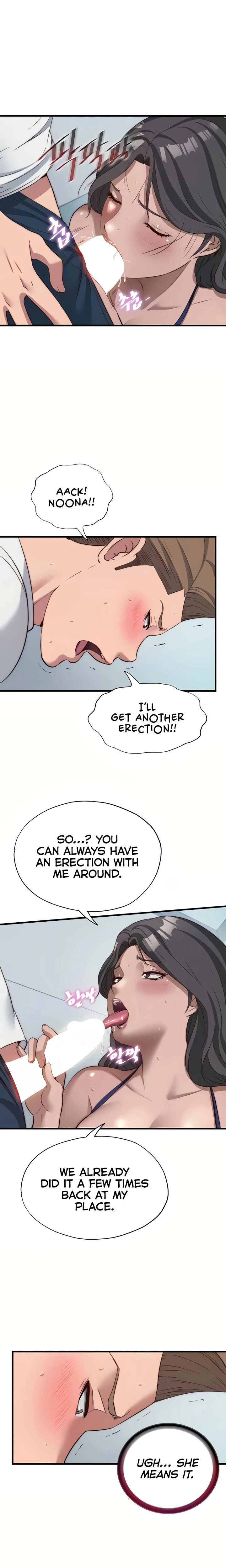 A Situation Full Of Erections Chapter 50 Page 5