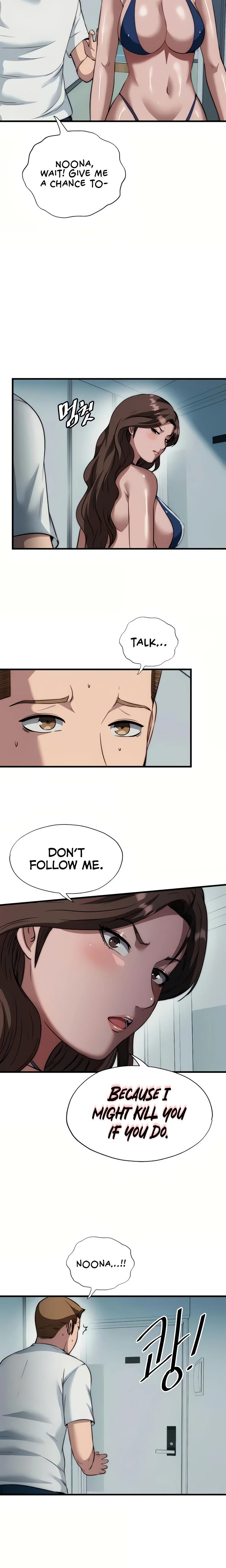 A Situation Full Of Erections Chapter 50 Page 13