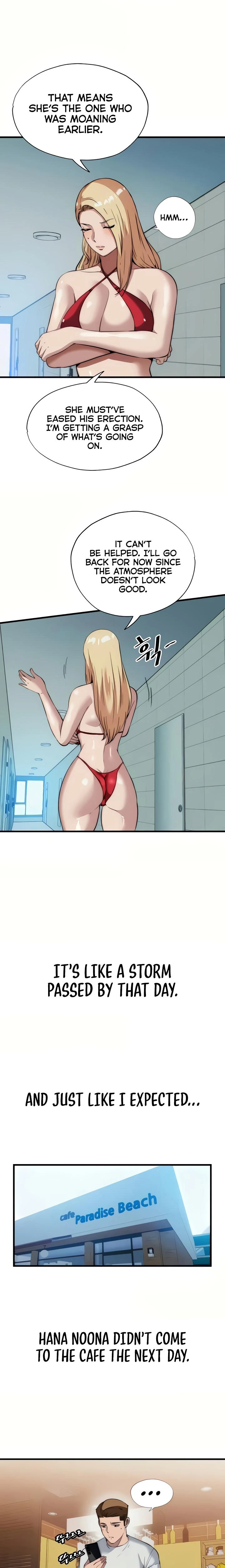 A Situation Full Of Erections Chapter 50 Page 15