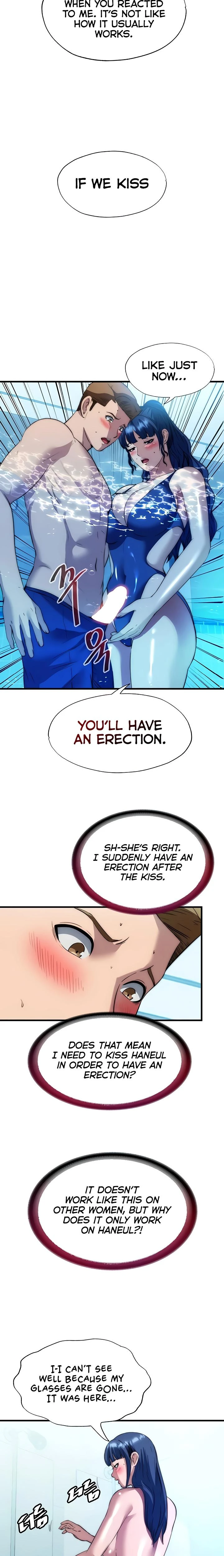 A Situation Full Of Erections Chapter 51 Page 17