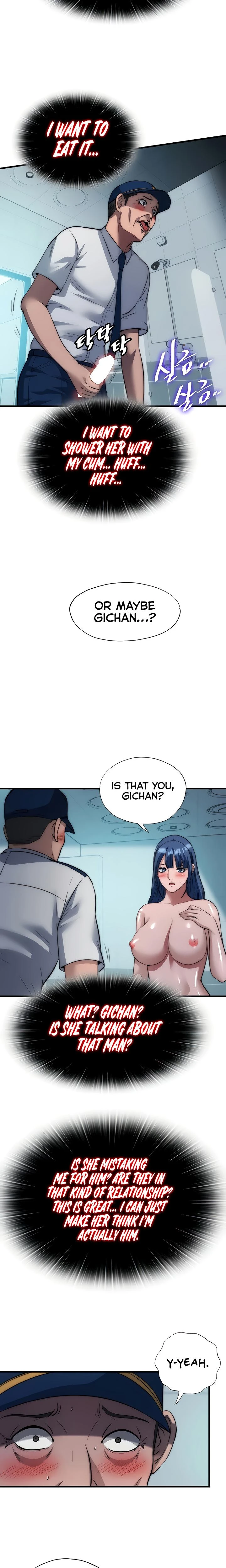 A Situation Full Of Erections Chapter 52 Page 12