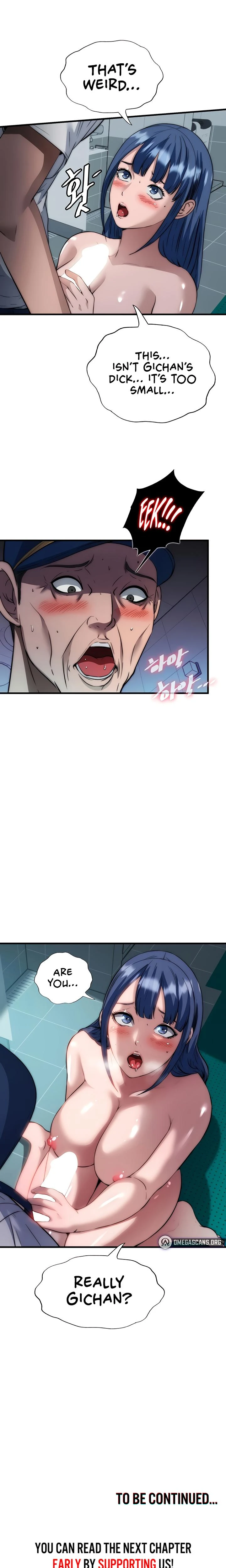 A Situation Full Of Erections Chapter 52 Page 18