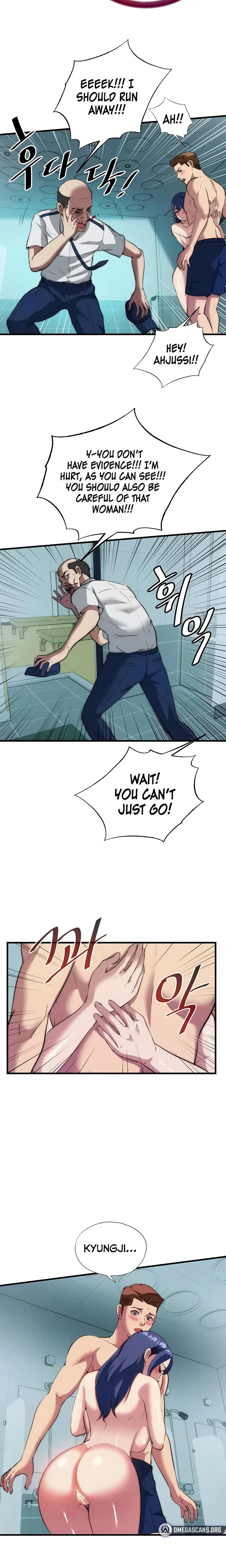 A Situation Full Of Erections Chapter 54 Page 3