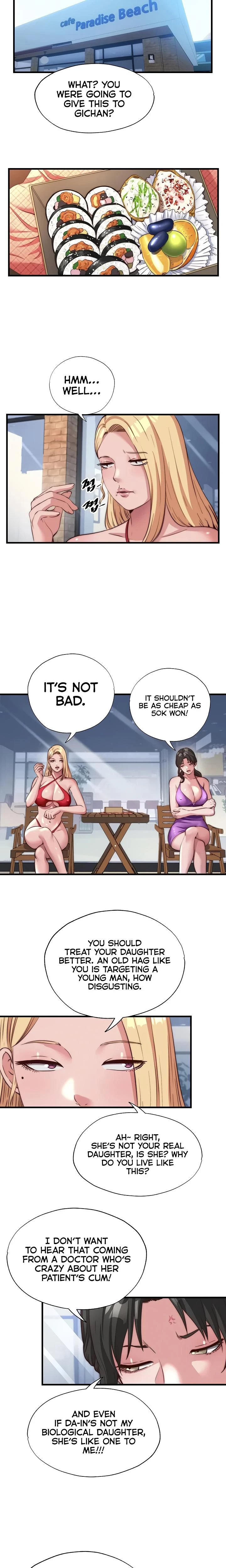 A Situation Full Of Erections Chapter 54 Page 13