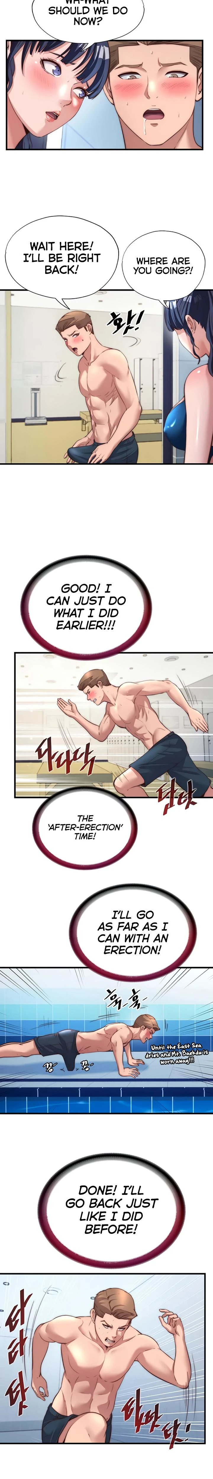 A Situation Full Of Erections Chapter 55 Page 14