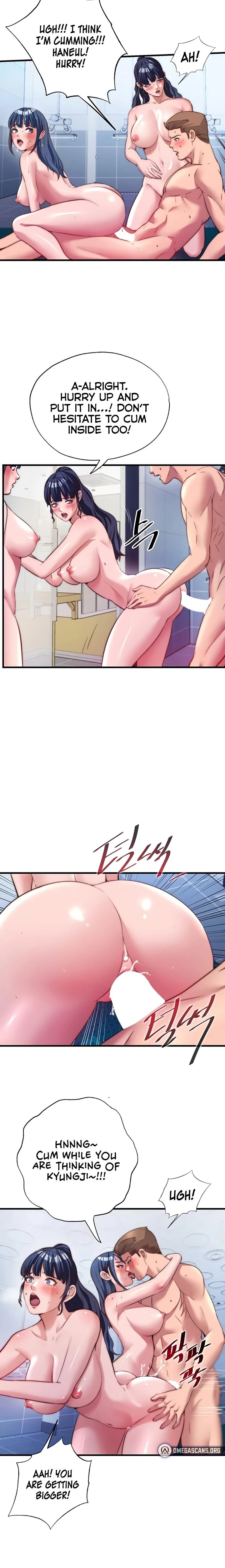 A Situation Full Of Erections Chapter 56 Page 15