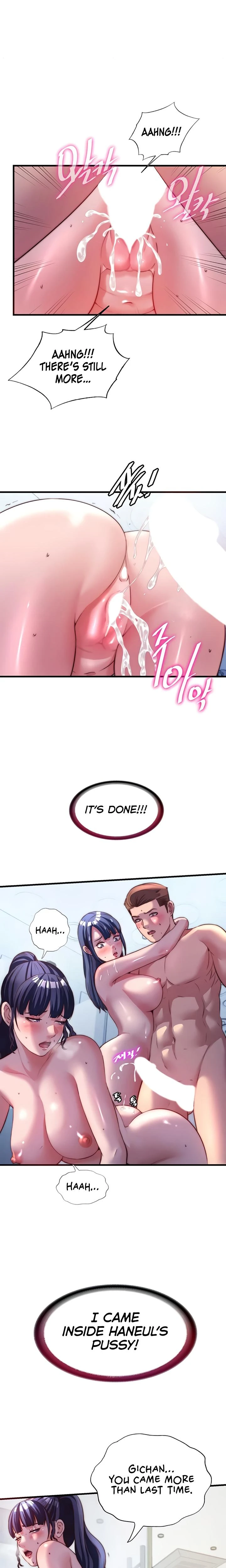 A Situation Full Of Erections Chapter 56 Page 17