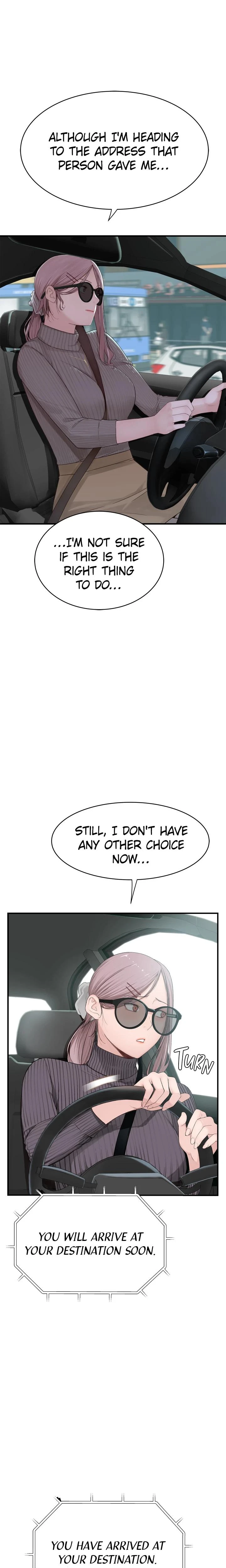 Addicted To My Mom Chapter 006 Page 1