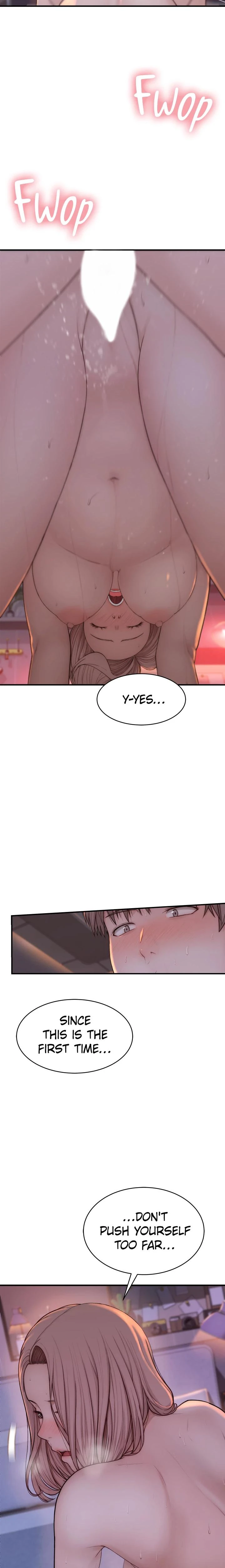 Addicted To My Mom Chapter 008 Page 8