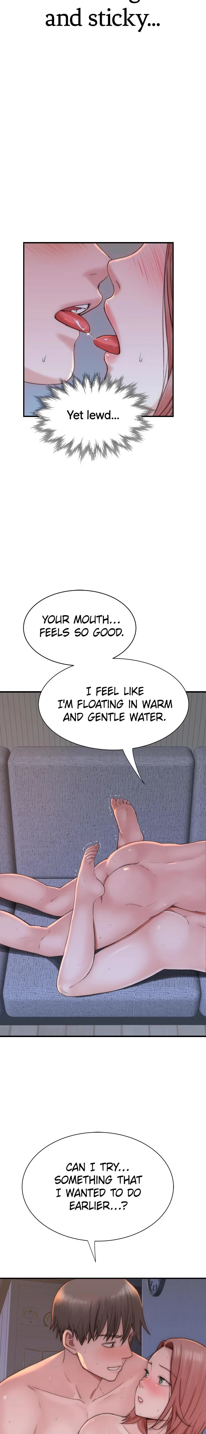 Addicted To My Mom Chapter 017 Page 17