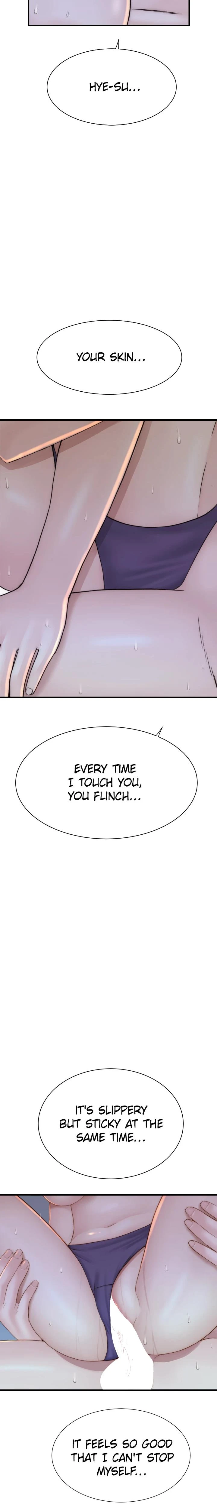 Addicted To My Mom Chapter 030 Page 17