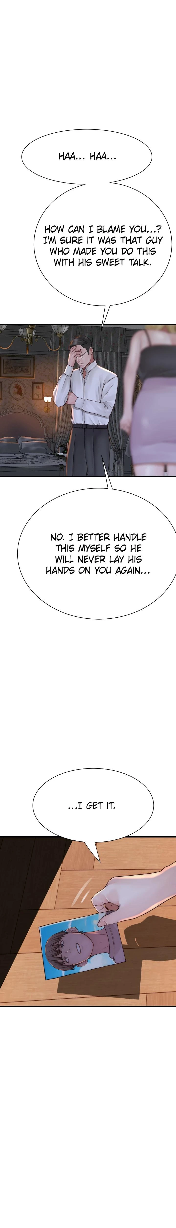 Addicted To My Mom Chapter 039 Page 1