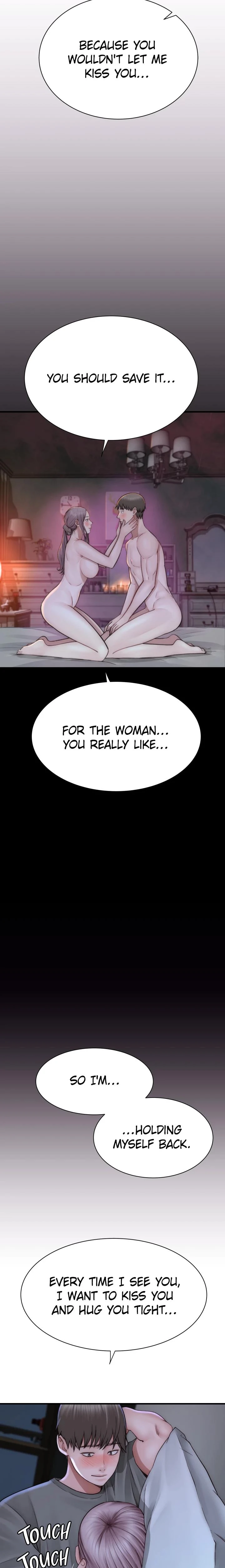 Addicted To My Mom Chapter 044 Page 14