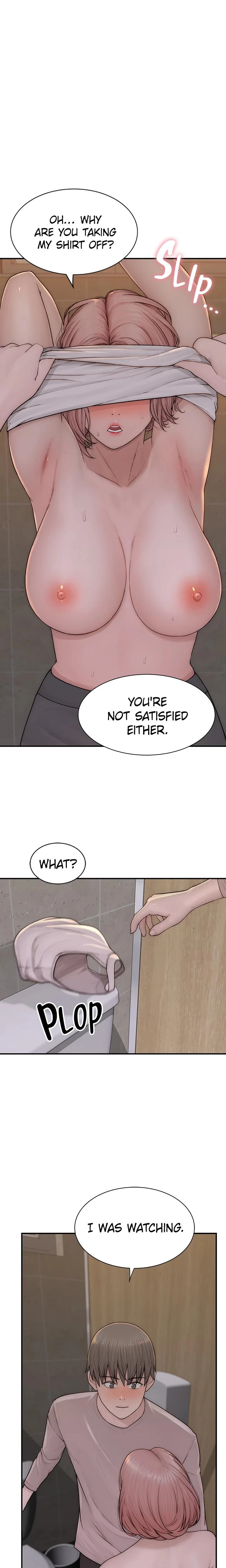 Addicted To My Mom Chapter 064 Page 6