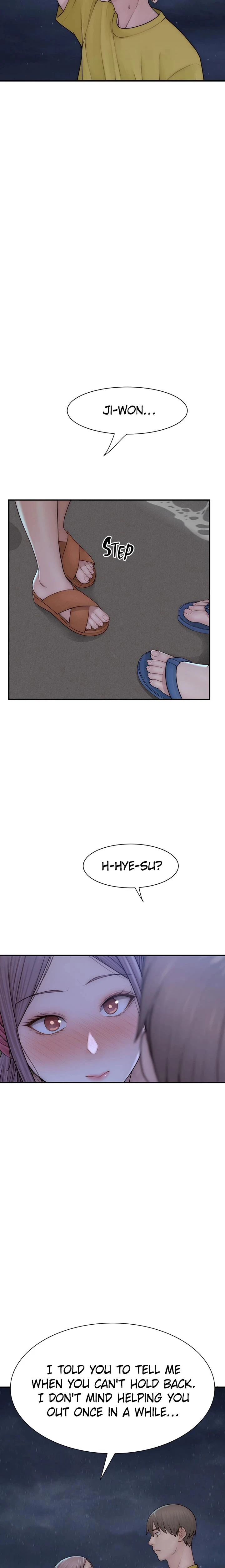 Addicted To My Mom Chapter 072 Page 17