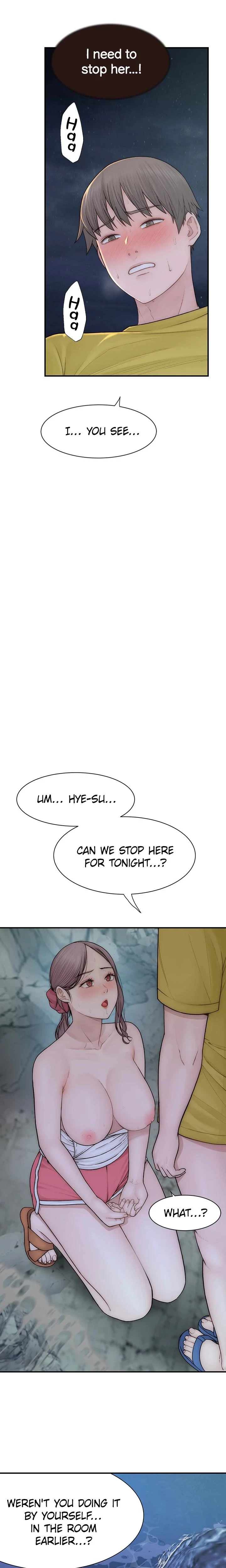 Addicted To My Mom Chapter 073 Page 12