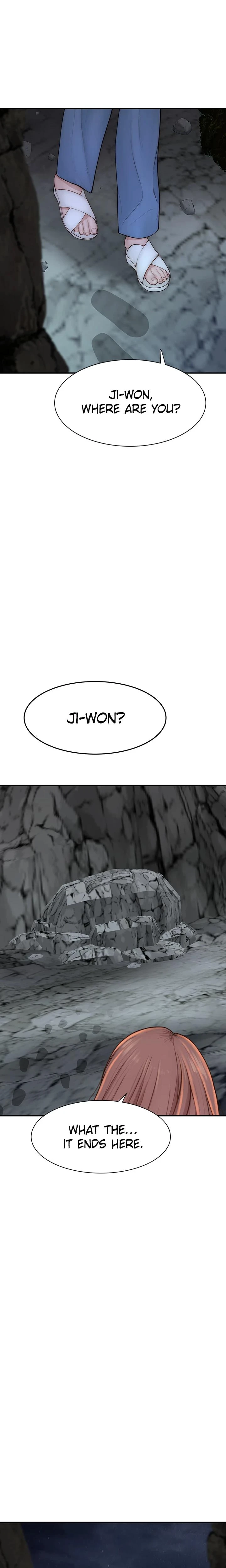 Addicted To My Mom Chapter 075 Page 1