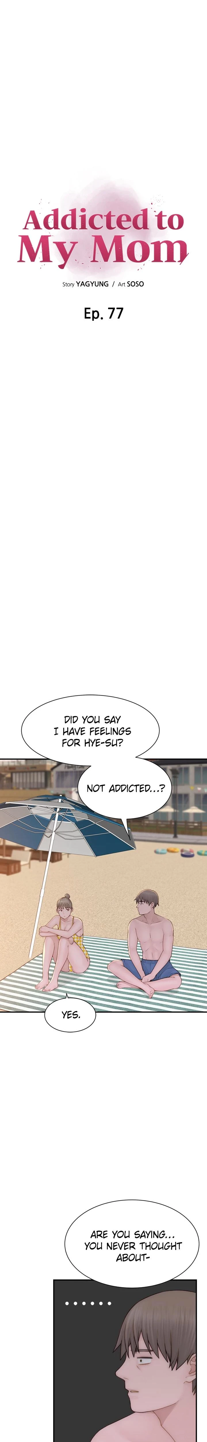 Addicted To My Mom Chapter 077 Page 1
