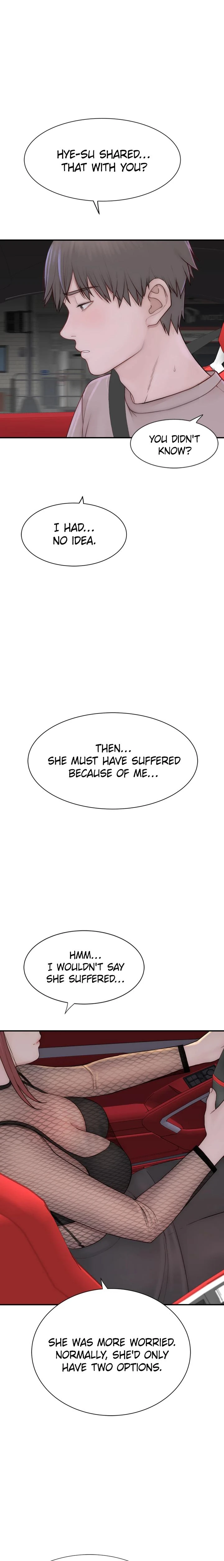 Addicted To My Mom Chapter 080 Page 7