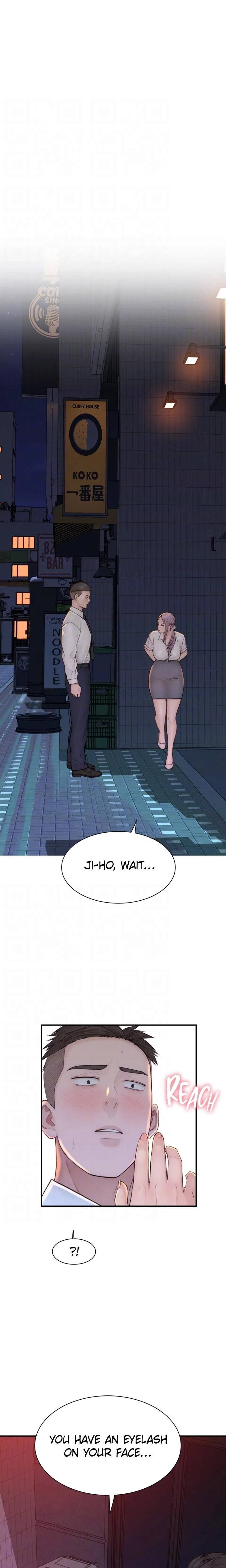 Addicted To My Mom Chapter 089 Page 17
