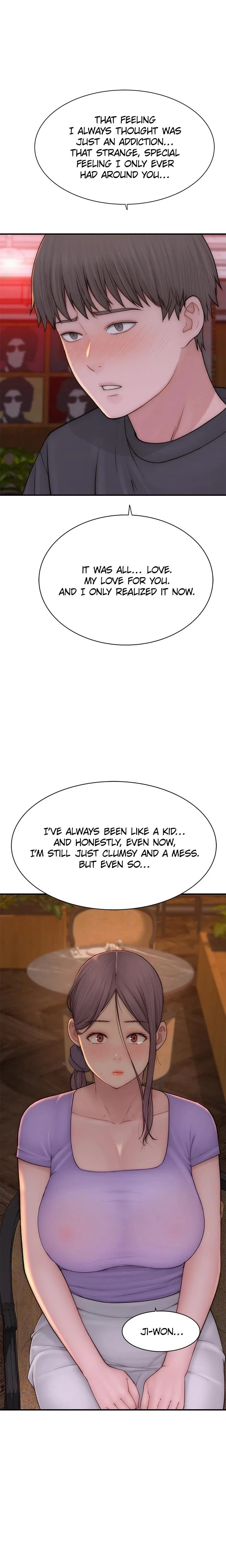 Addicted To My Mom Chapter 093 Page 1