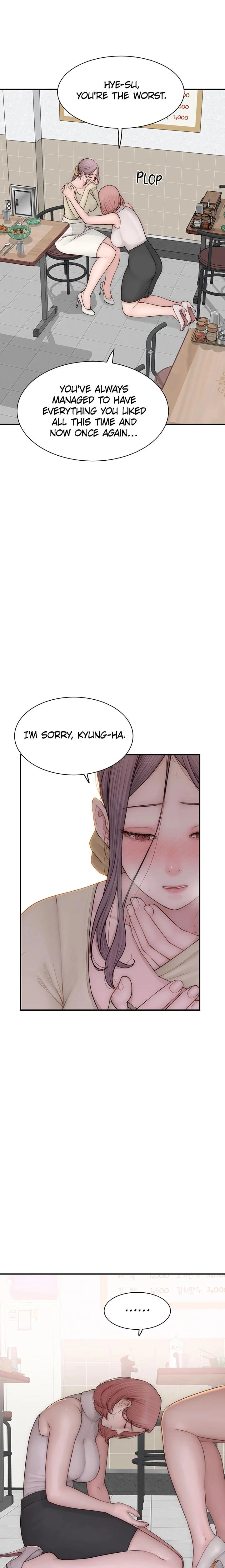 Addicted To My Mom Chapter 095 Page 6