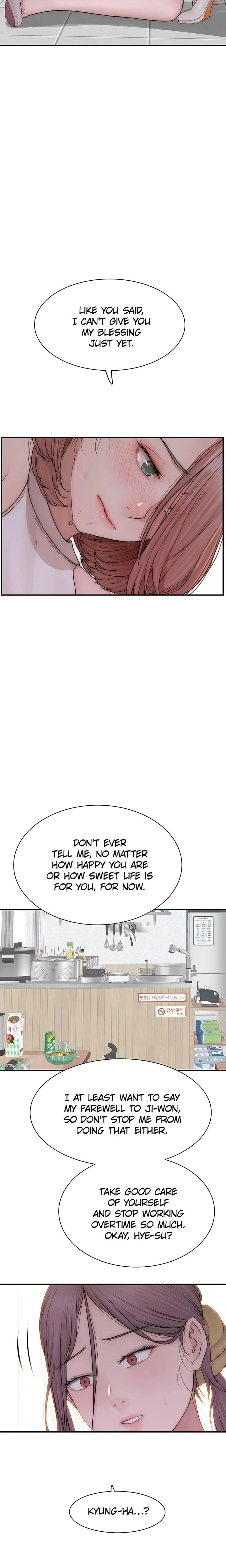 Addicted To My Mom Chapter 095 Page 7