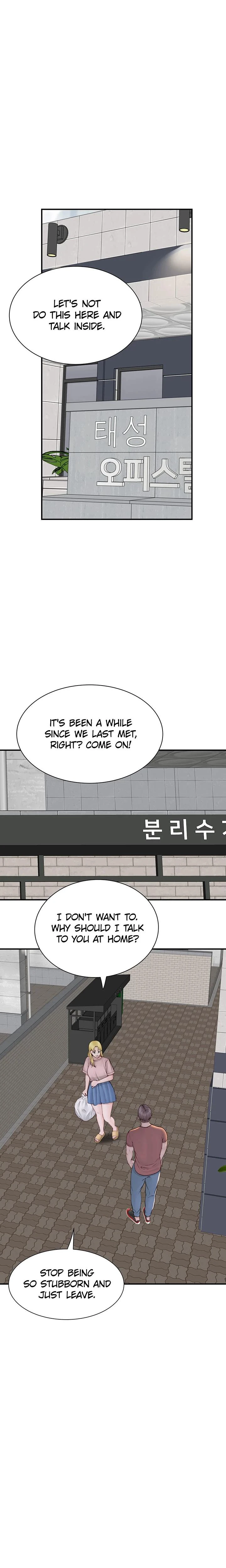 Addicted To My Mom Chapter 095 Page 22