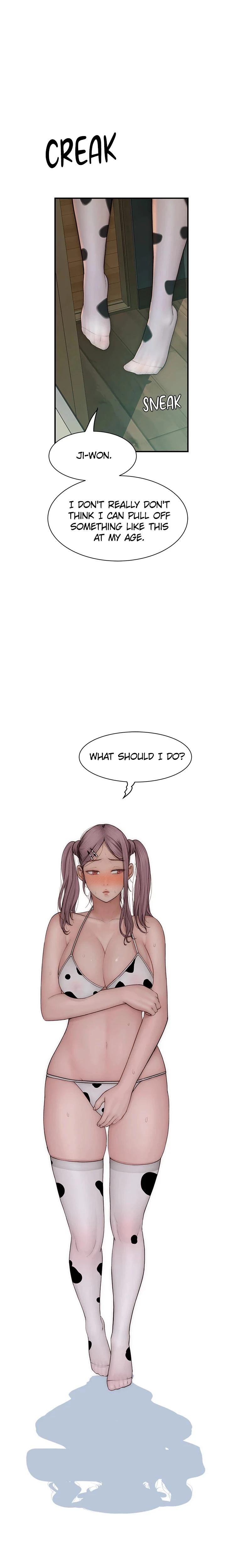 Addicted To My Mom Chapter 098 Page 1