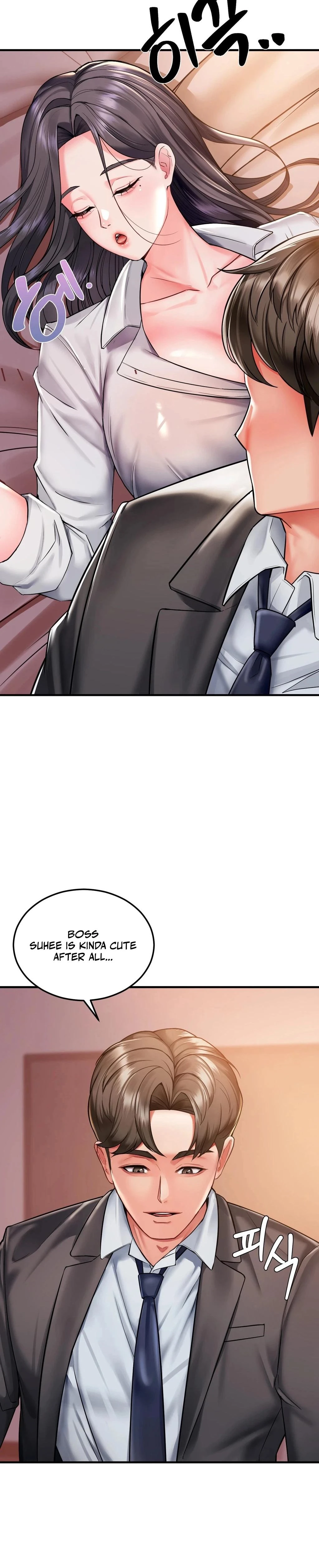Adulterous Boss Chapter 01 Page 24