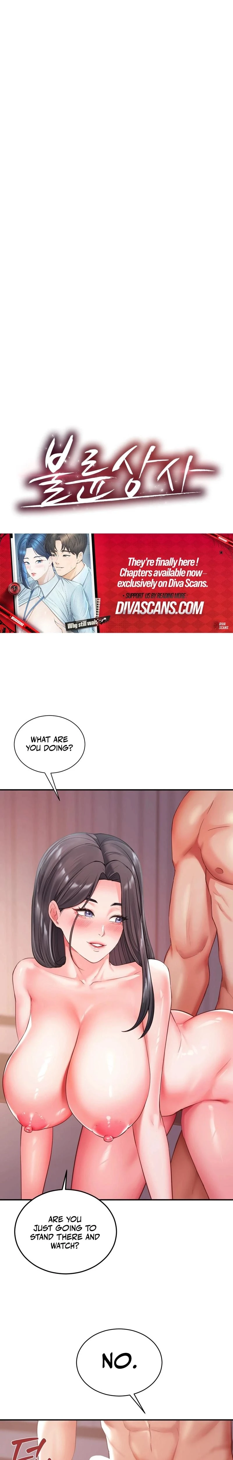 Adulterous Boss Chapter 02 Page 2