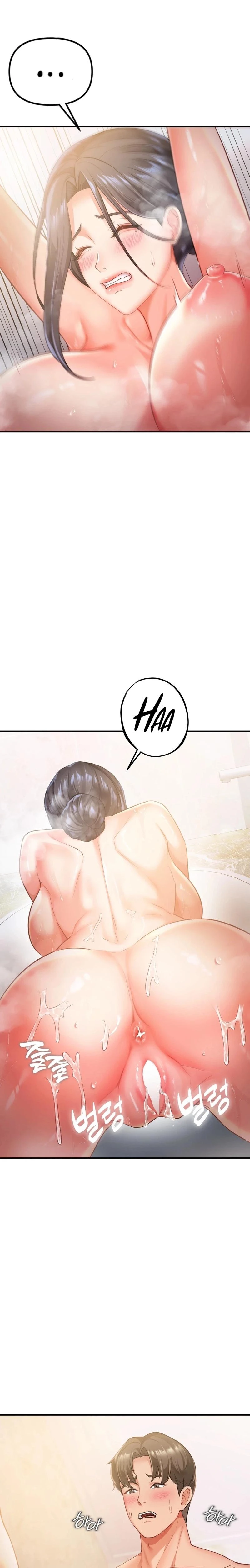 Adulterous Boss Chapter 03 Page 9