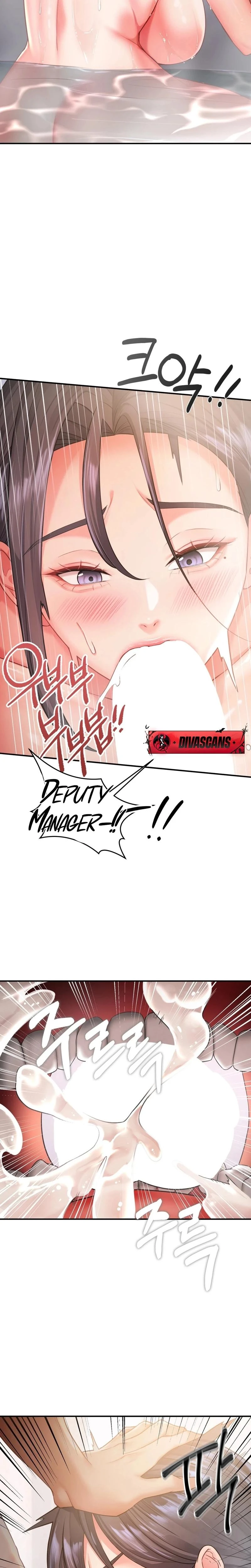 Adulterous Boss Chapter 03 Page 13
