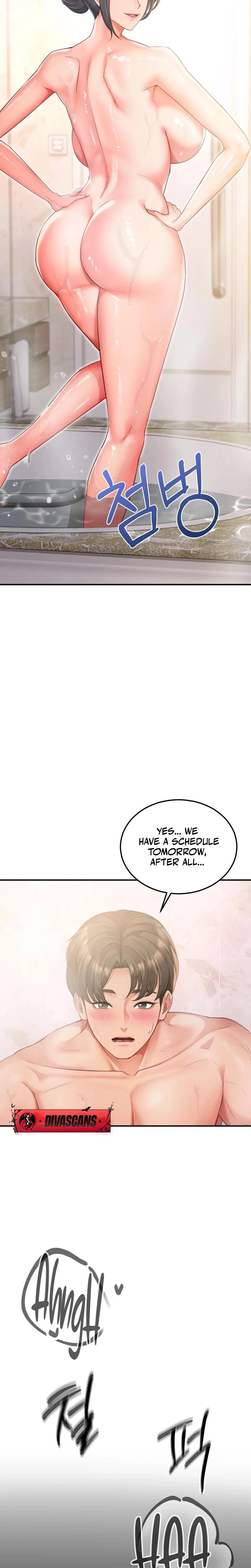 Adulterous Boss Chapter 03 Page 17