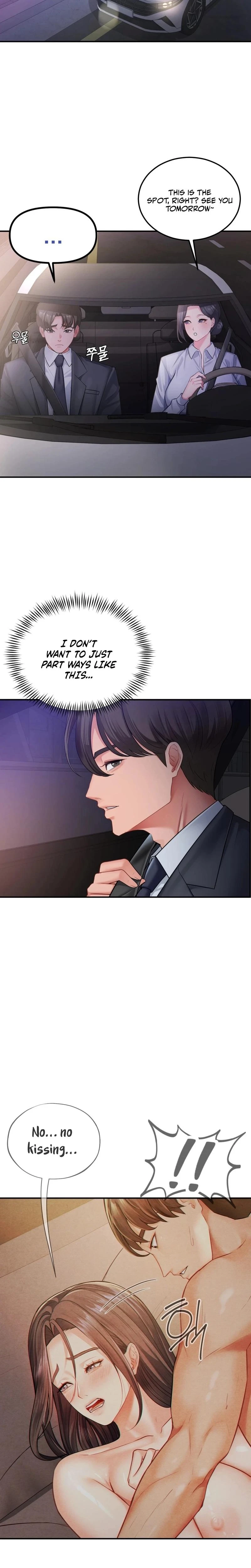Adulterous Boss Chapter 03 Page 25