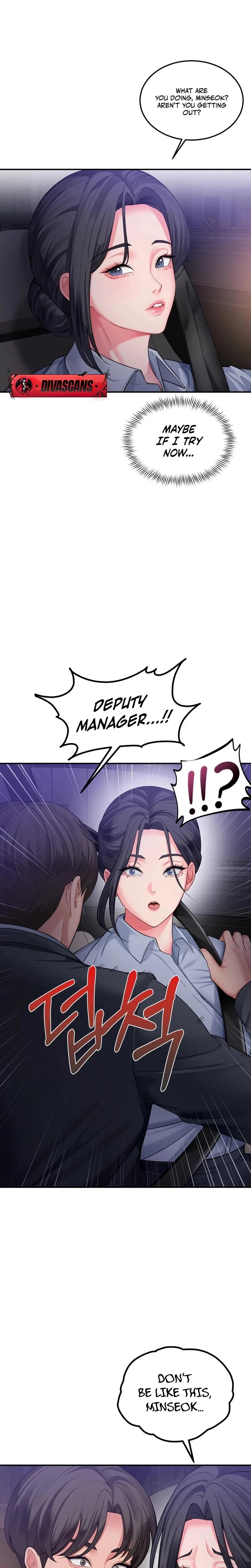 Adulterous Boss Chapter 03 Page 26