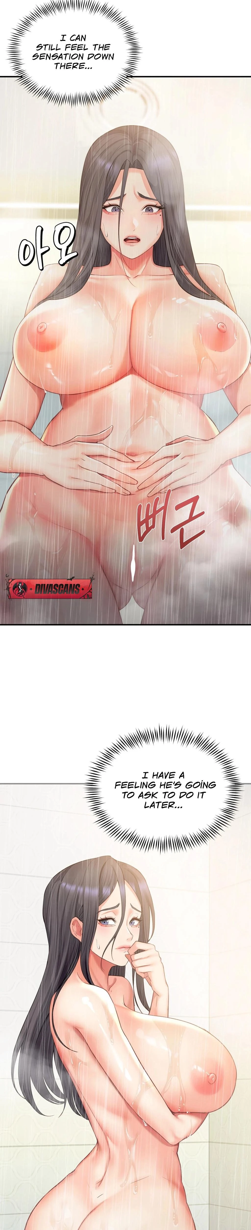 Adulterous Boss Chapter 04 Page 6