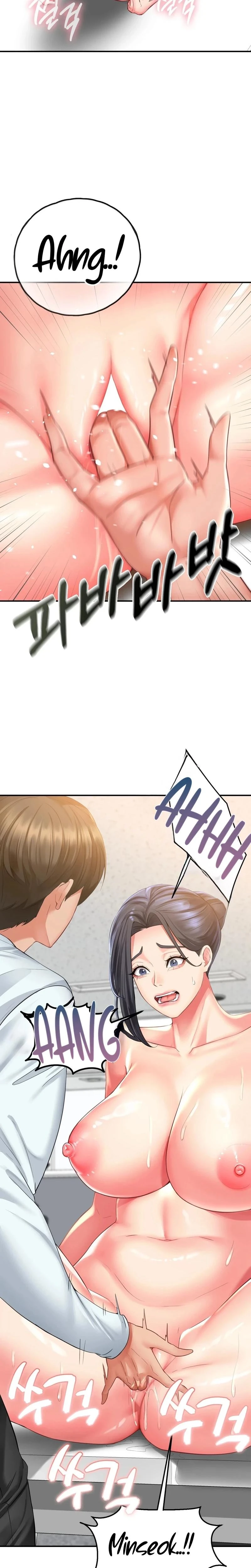 Adulterous Boss Chapter 06 Page 5