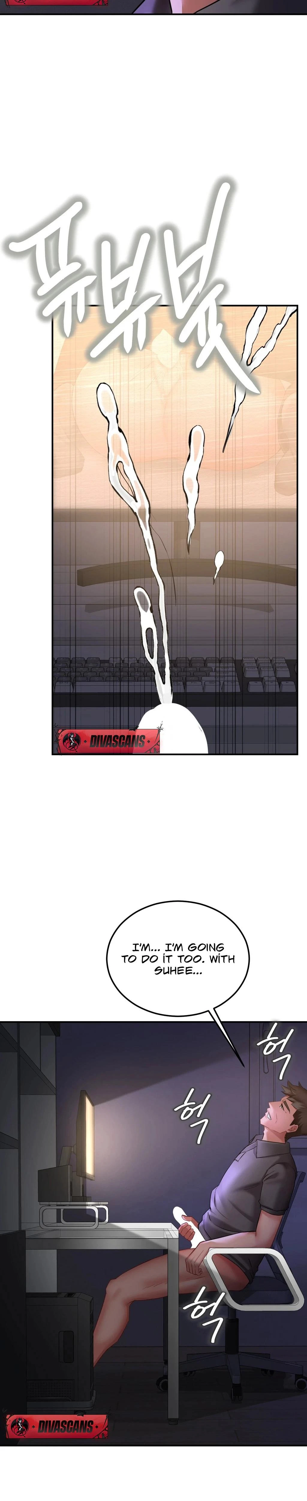 Adulterous Boss Chapter 08 Page 3