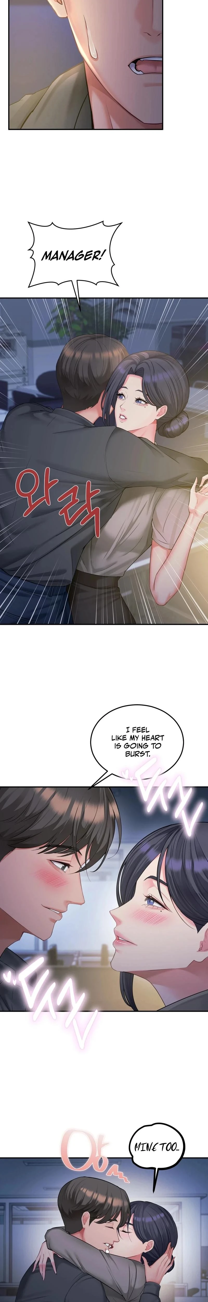 Adulterous Boss Chapter 09 Page 6