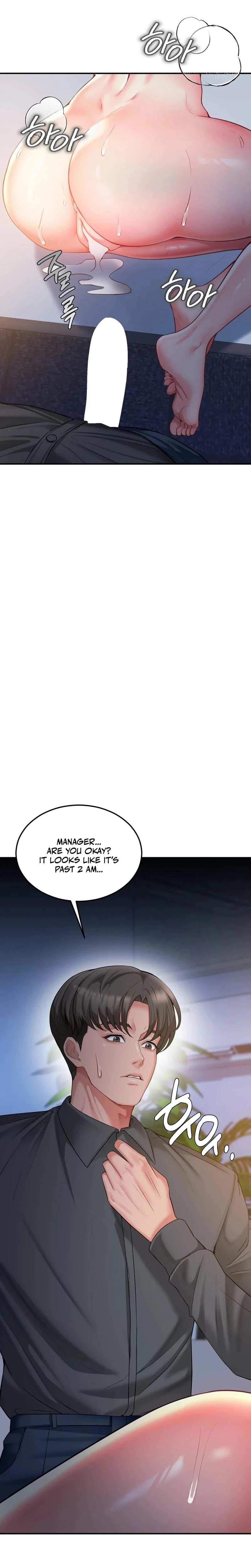 Adulterous Boss Chapter 10 Page 8