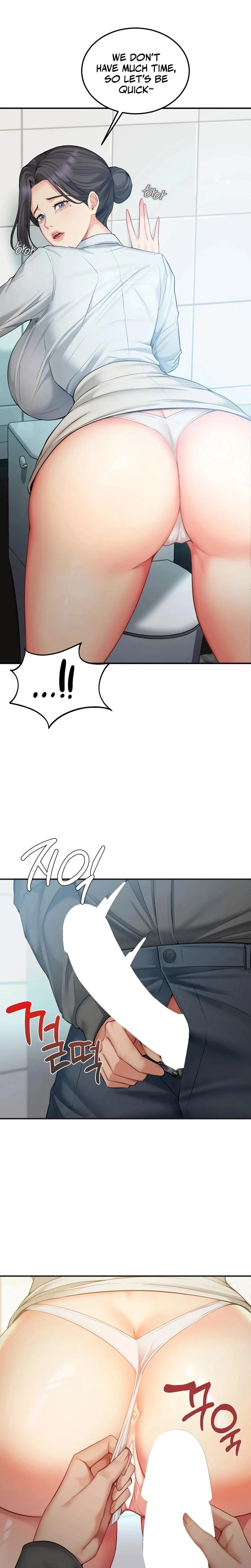 Adulterous Boss Chapter 10 Page 24