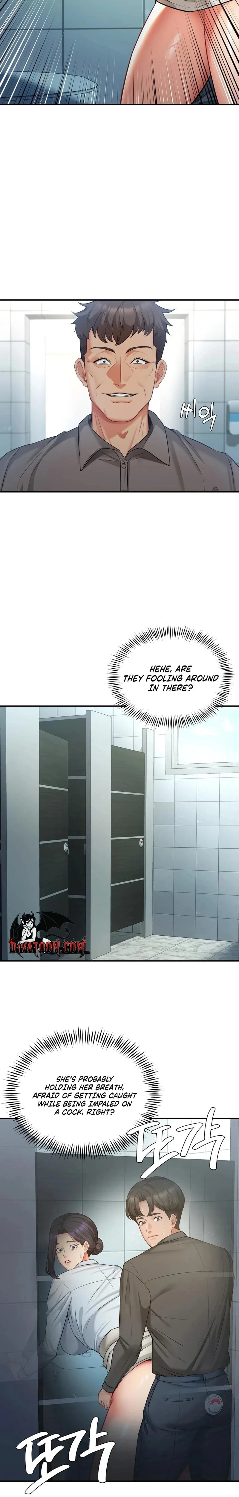 Adulterous Boss Chapter 11 Page 7