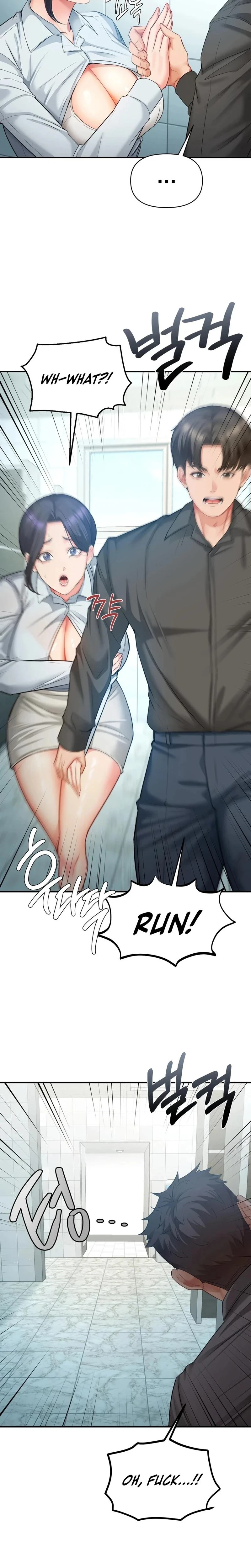 Adulterous Boss Chapter 11 Page 12